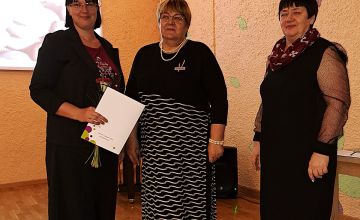 Valsts svētku nedēļa 2024