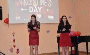 Valentīndiena 2020