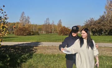 No diska līdz mērķim