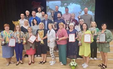 AMI metodiskā centra organizētā konference – 2024
