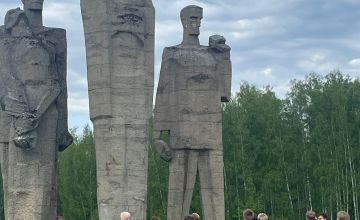 Mācību ekskursija 15.05.2024.