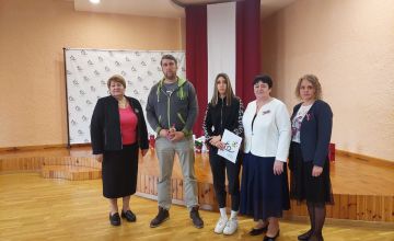 Valsts svētku nedēļa 2024