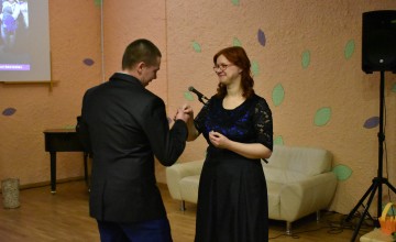 Žetonvakars 2019