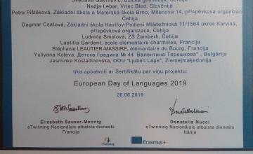 eTwinning - Strādājam IZCILI un ar KVALITĀTI!