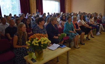 3. septembris - zinību diena!