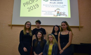 Skolas PROFS 2019