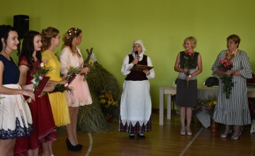 Izlaidums 2018!