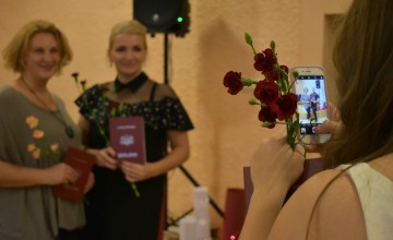 Rudens Izlaidums 2018! 
