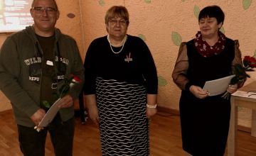 Valsts svētku nedēļa 2024
