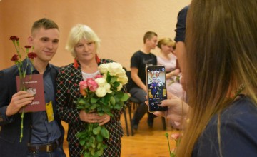 Rudens Izlaidums 2018! 