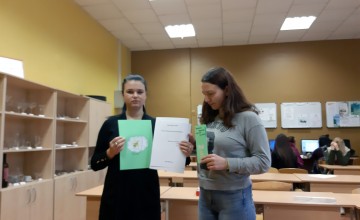 Tūrisma informācijas punkta izveides iespējas Barkavā