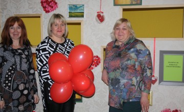 Valentīndiena 2019