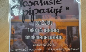 Barikāžu atceres pasākumi Barkavas pagastā