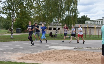 Vieglatlētikas sacensības