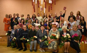Rudens Izlaidums 2018! 
