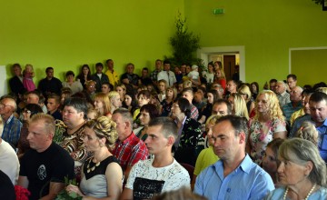 Izlaidums 2018!