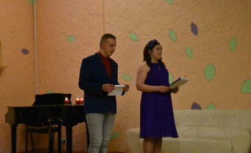 Žetonvakars 2019