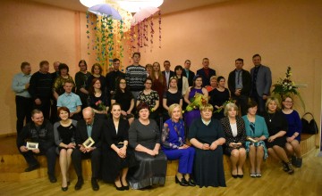 Žetonvakars 2019