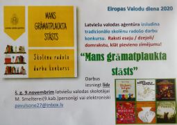 EIROPAS VALODU DIENA 2020’  RADOŠO DARBU KONKURSS  “Mans grāmatplaukta stāsts”