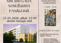 Mācību gada noslēguma pasākums