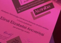 21. Blaumaņa literārās prēmijas konkursa noslēguma pasākums