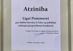 Atzinība Līgai Pommerei