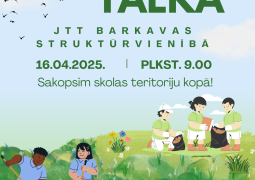 Sakopsim skolas apkārtni kopā! 